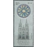 C3167 SESQUICENTENÁRIO DA IGREJA PRESBITERIANA DO RIO DE JANEIRO 2012 - 7831 MINT 